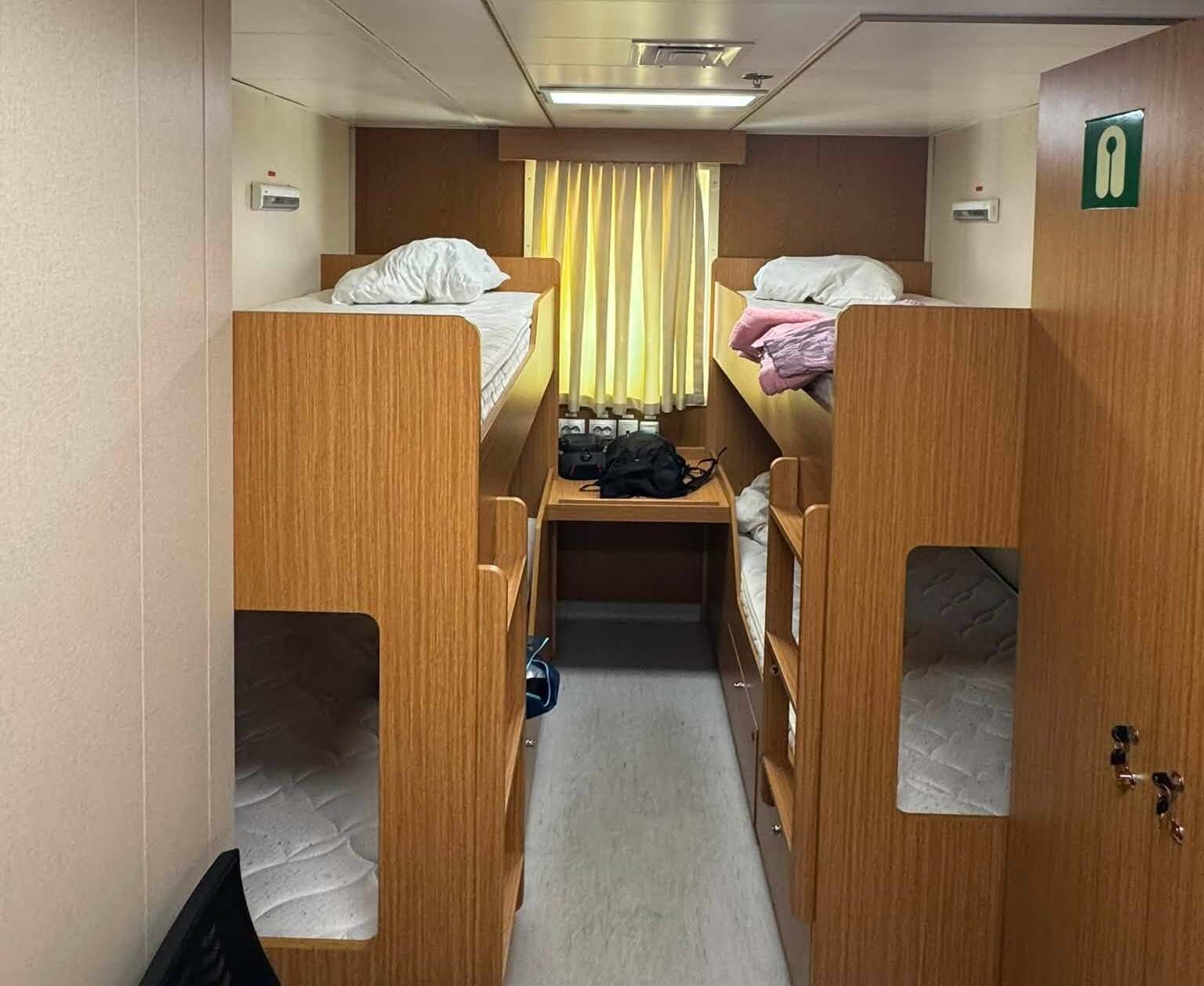 Cabin of a ASCO ferry
